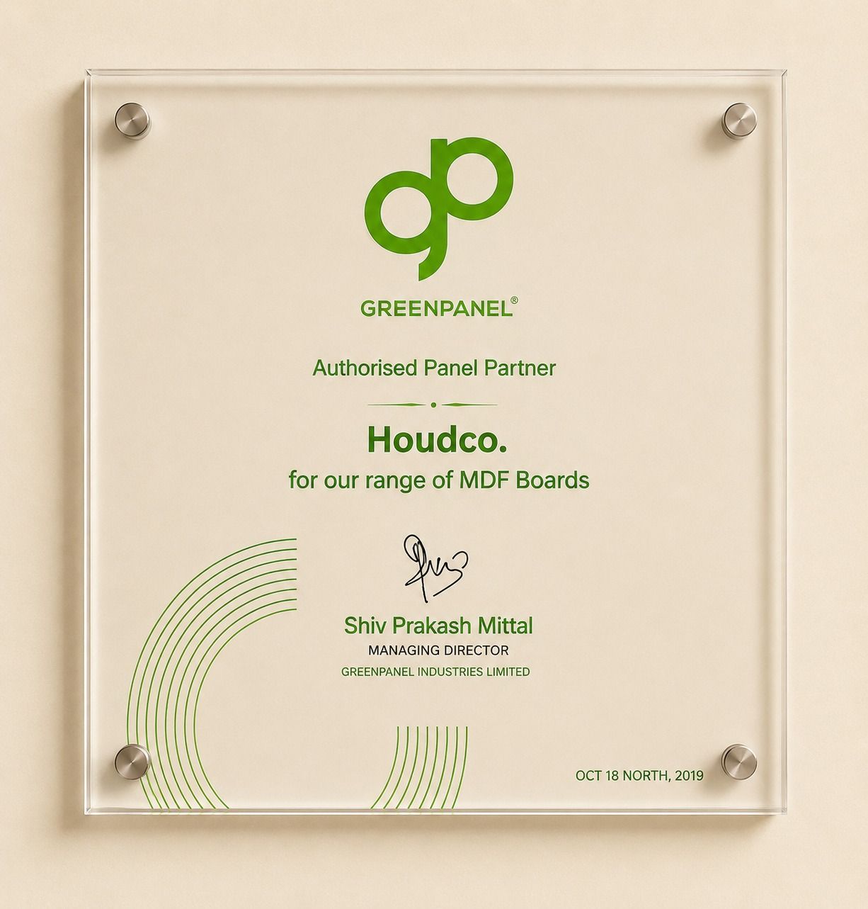 Houzlook certificate and award recognition 1
