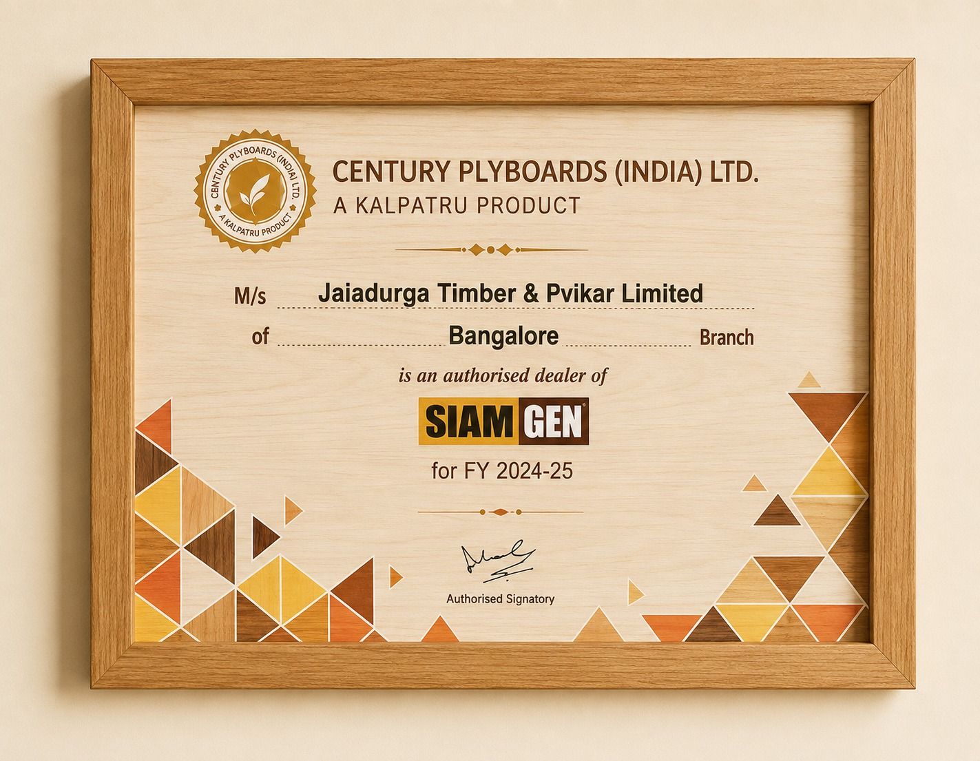 Houzlook certificate and award recognition 2